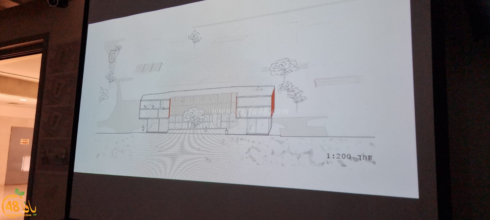 عرض تصاميم مقترحة لمبنى مركز تأهيل الشباب اليافاوي 
